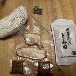 中華蕎麦 とみ田 - 