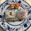和菓子処 大角玉屋 銀座店