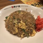 天下一品 - チャーハン定食(麺大) 1,360円 (半チャーハン)