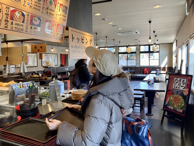 Iyo Seimen Nagoya Minato Ten photo 4