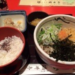 Sakaitei - 日替わりランチ700円