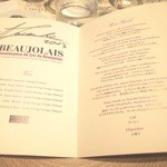 ラ・フェット ひらまつ - 本日のワインとメニュー