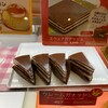 菓子工房 yamao