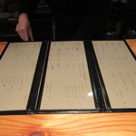 裕の輪 - メニュー(2023/12)