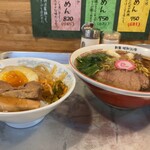 醤油屋本店 - スタミナセット（萬字ラーメンに変更）