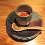 裕の輪 - (一品目) 筋子と焼き茄子の茶碗蒸し