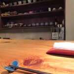 裕の輪 - カウンター席