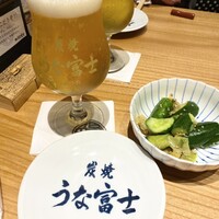 炭焼うな富士 大丸京都別邸 - 