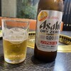 Miyako - よく冷えてるノンアルコール