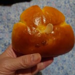 ブルクベーカリー - クリームパン