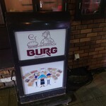 ブルクベーカリー 札幌円山本店 - 