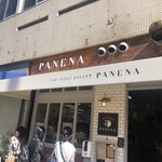 TANI ROKU BAKERY PANENA - 