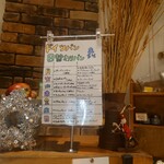 ブルクベーカリー - 