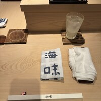 海味 - 