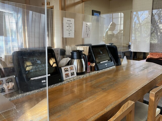 Soba Dokoro Takumi photo 4