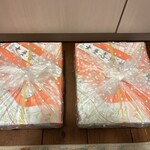 御菓子司　津知家 - 