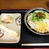 丸池製麺所