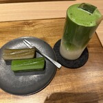 茶と菓と いい日 - 