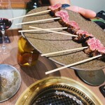 焼肉 ホルモン Beef Boss - 