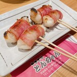 やきとり とんちゃん - 