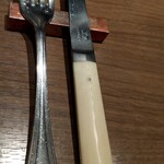 ラチュレ - 藤次郎