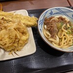 Marugame Seimen - 