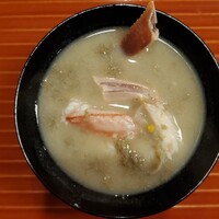 壱 - 