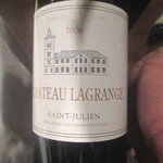 ラ・フェット ひらまつ - 僕の好みを知るスタッフさん何故か？ラグランジェ？（笑）