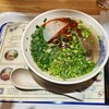 薩斐蘭州牛肉麺 池袋店