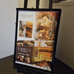 中華私房菜ハスノハナ - 