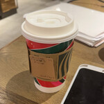 STARBUCKS COFFEE - 