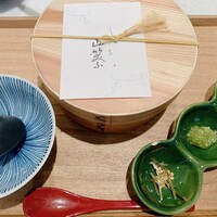 しゃぶしゃぶ 山笑ふ 銀座店 - 