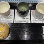 Fukushima Ken Kankou Bussankan - 日本酒その3