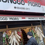 MONGGO MORO - 