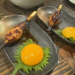 Nama Tsukune Genya - 