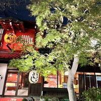とうふ屋うかい 鷺沼店 - 