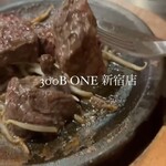 ステーキ居酒屋300B ONE 新宿店 - 