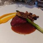 湯川ガーデンテラス - 