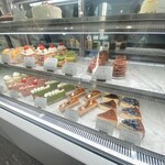 PATISSERIE HANA - 