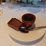 湯川ガーデンテラス - 