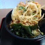 Hakone Soba - 