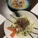 インカ飯 - 