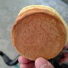 一番堂
