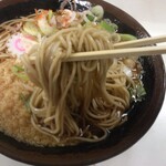 すかや 本店 - いただきます