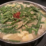 Gyuu Motsu Nabe Ooishi - 