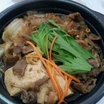 ほっともっと 公田店