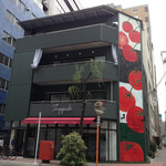 雪ノ下銀座 - トマトビルの3F