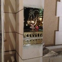 ガストロノミー ジョエル・ロブション - 