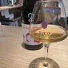 WINE SHOP nico 横浜店