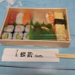 Sushiya Ginzou - 